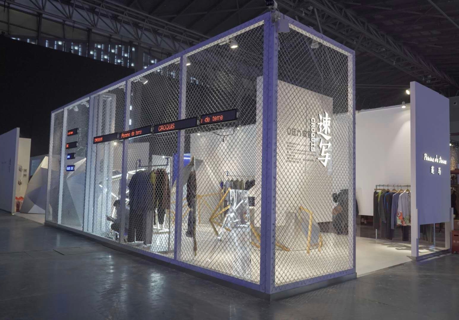 纷杂喧嚣的现代社会,我们处处面临着信息冗余