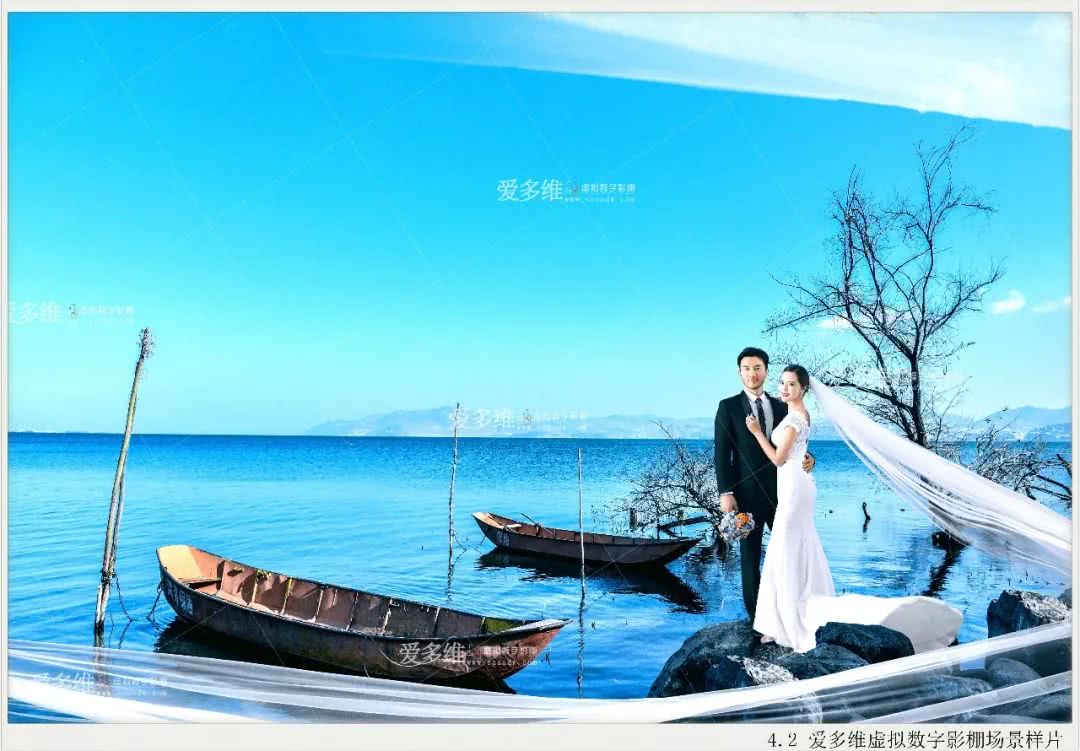 爱多维虚拟数字影棚全球旅拍之云南婚纱场景精