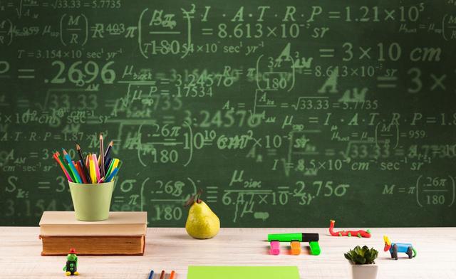 教师工资大揭秘!毕业第一年,扣除五险一金到手