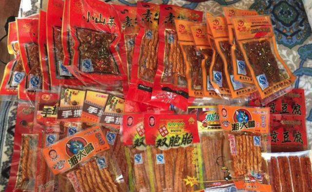 汉中最经典的童年零食，吃过10种以上的是土豪!