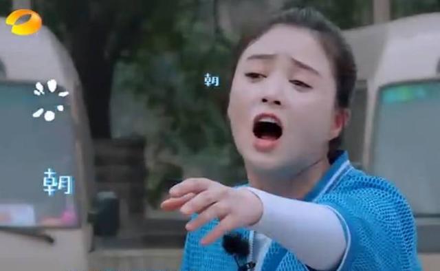 蒋欣成《我们来了》唯一搞笑担当, 表情包段子信手拈