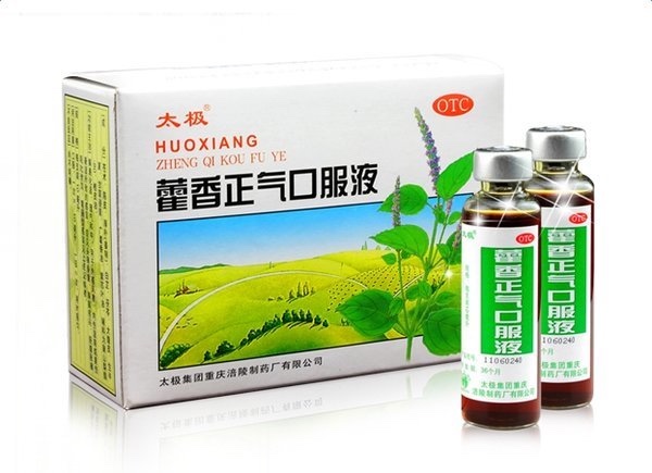 跑步中暑后怎样快速物理降温?