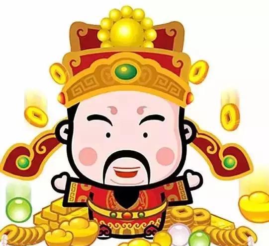 祝你新的一年, 好运连连! 财源滚滚! 恭喜发财!