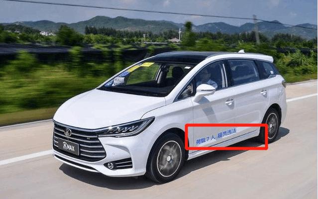 “日系中型MPV“最全资讯一网打尽，有我就够了