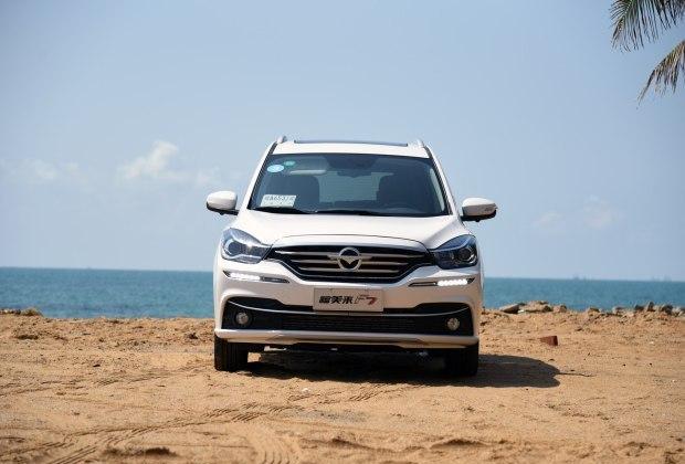 1.5T/165马力 海马福美来F7今晚上市