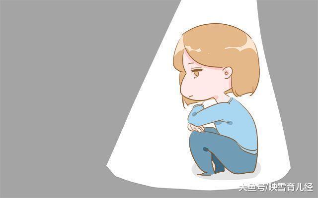 这3种表现说明孩子自卑, 要及时改正