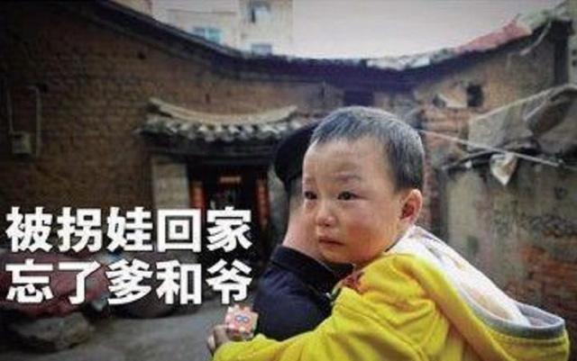 8岁男孩险被人贩拐走, 庆幸的是一句话让他化