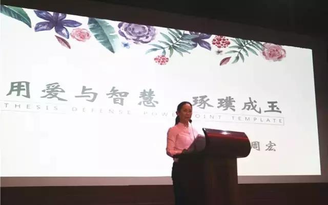 信阳市胜利路学校 2017级新生家长学校开班仪