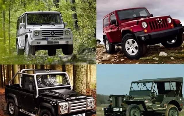 知道为什么越野车外形设计方方正正的吗?