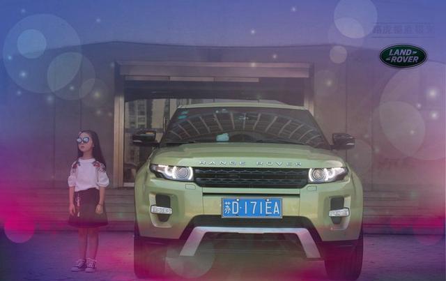 未来的女神 为揽胜极光添一丝萌感