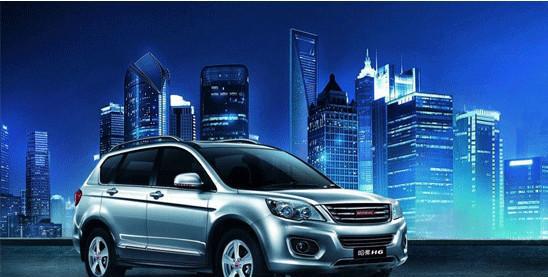 最尴尬国产车: 国人瞧不上, 国外却遭疯抢!