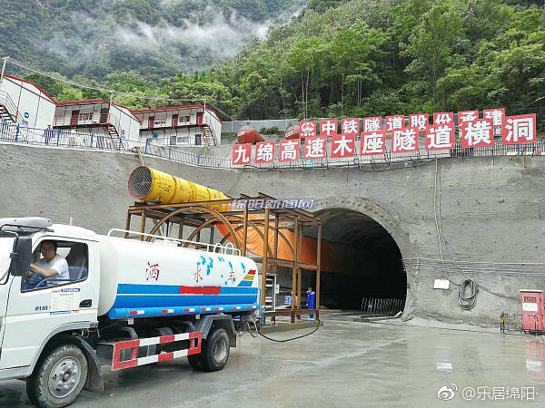 九绵高速平武段火力全开,15个标段正抓紧建