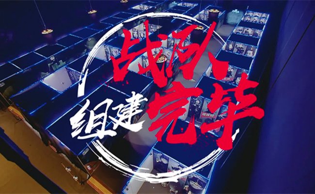 《这!就是街舞》投票规则或成最大败笔,粉丝从