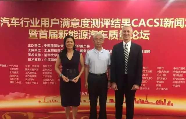 2017年中国汽车行业用户满意度测评结果出炉, 五菱宝骏多车获奖!