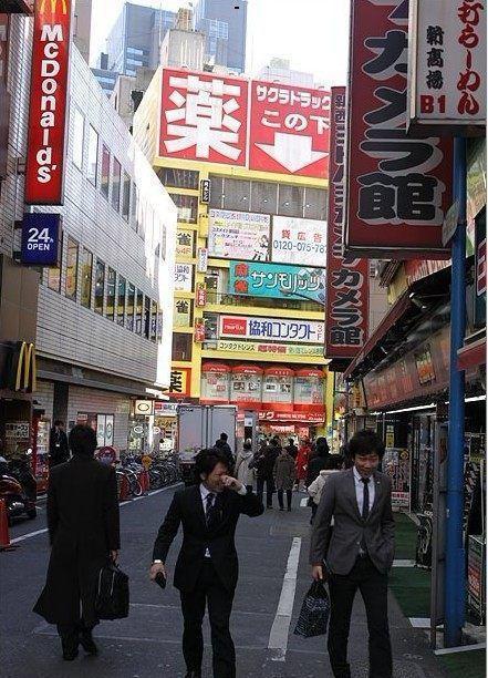 日本的牛郎 每天只需哄好女人 月入百万