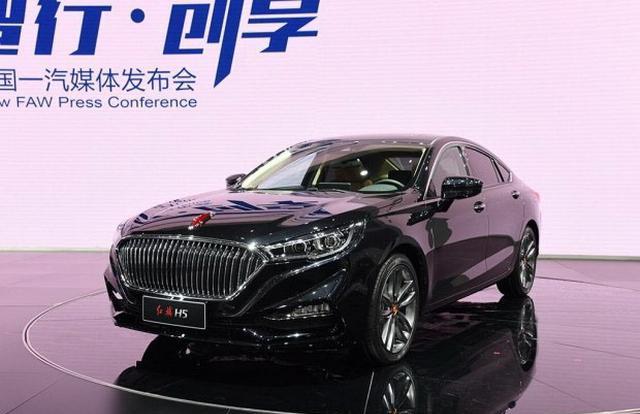 预计售价16-20万 红旗H5有望2018年上市