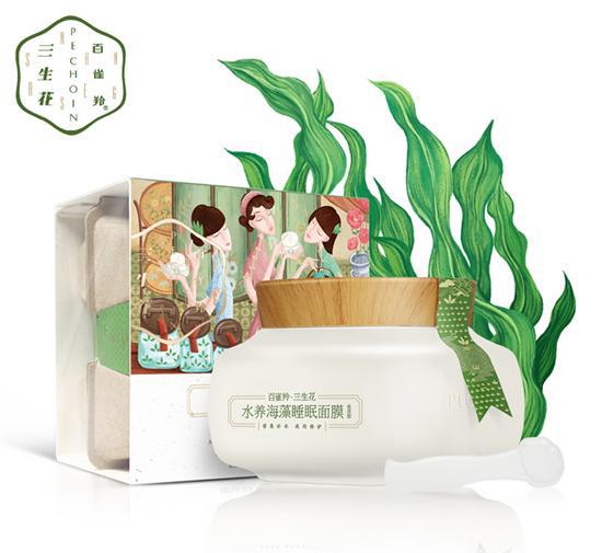 国产化妆品排名前十位 经得起考验的良心国货