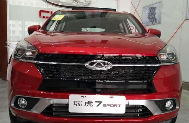 奇瑞瑞虎7将于9月上市