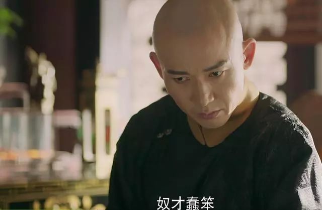 《延禧攻略》皇上只有9套衣服?魏璎珞亲手做