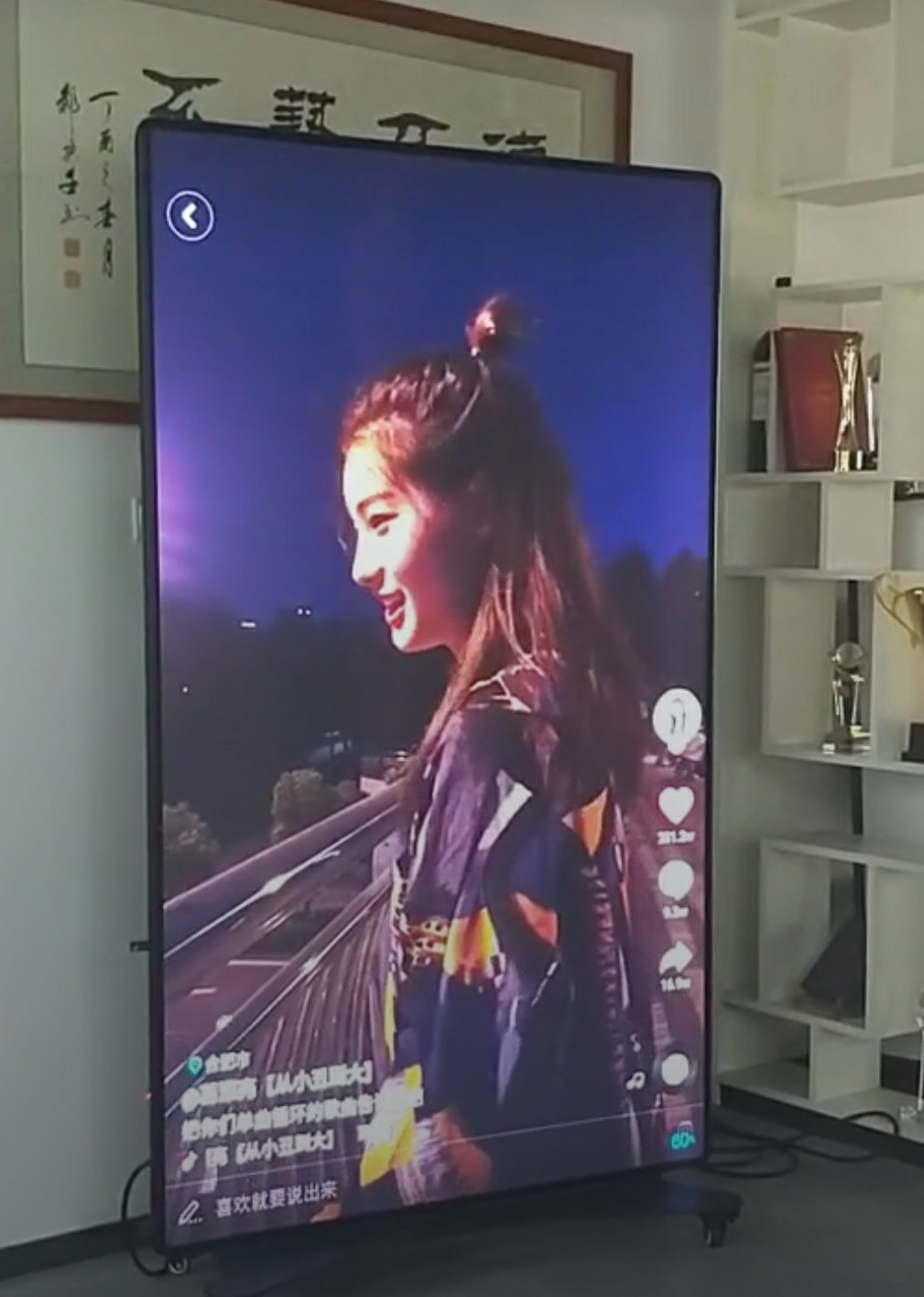 温婉炒作团队再出山，新一代网红女神“葛漂亮”诞生!