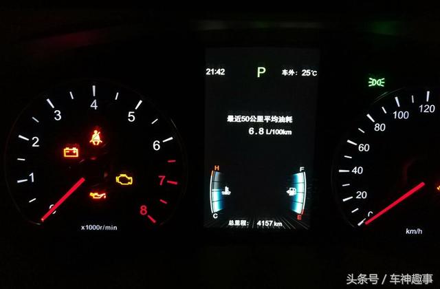 比亚迪宋MAX换装电子挡把,实际油耗有惊喜!