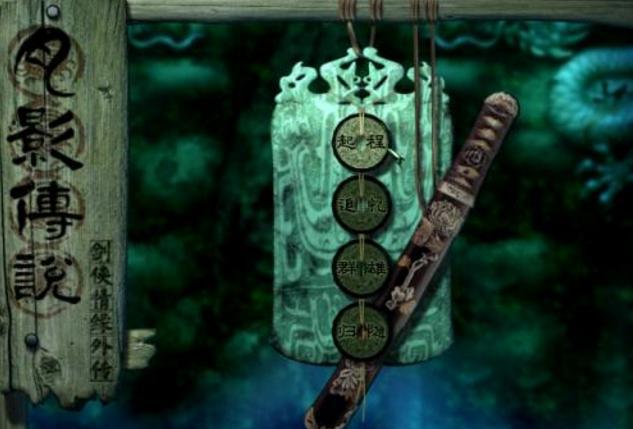 盘点8090后网吧通宵玩过的单机游戏，90%的00后都不知道