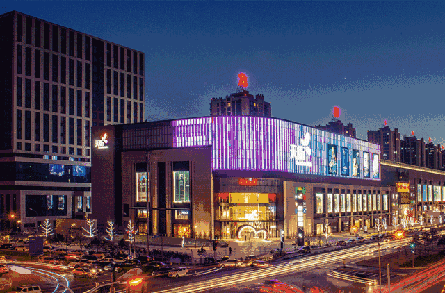 城市奇迹大师龙湖，20亿打造!合肥首座TOD综合体即将揭晓!