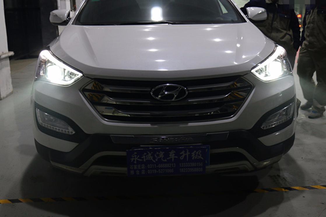 晚上开车不费力 现代全新胜达改灯氙灯 石家庄永诚