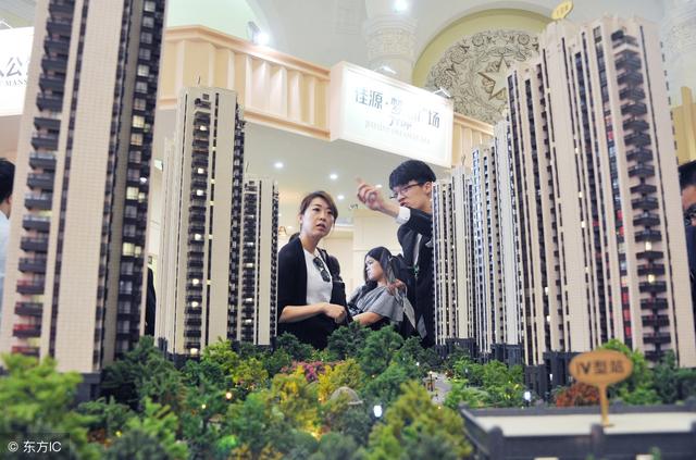 父母偏心大哥,买房钱全给父母看病,终于筹够钱