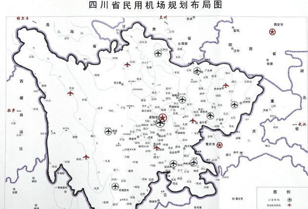 这8个机场是乐山,甘孜,成都天府国际机场,阆中,雅安,甘洛,遂宁,会东.