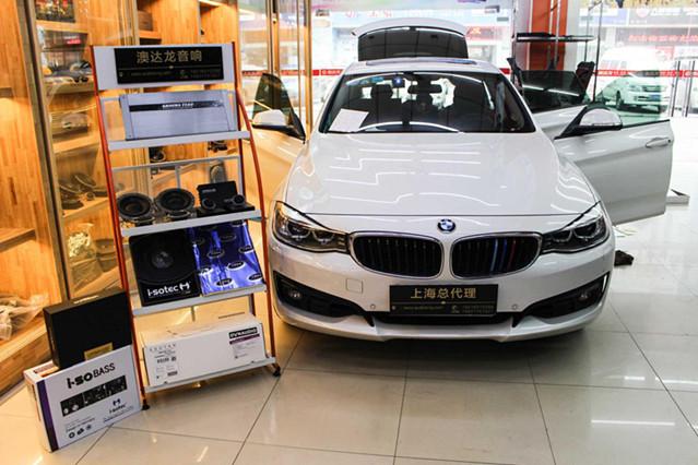 如此搭配恰到好处，上海汽车音响，宝马328GT升级丹拿