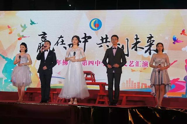 风雨兼程六十载!佛山四中蜕变成高颜值校园,呵护学生成长!