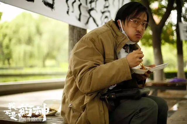 《我不是药神》原型陆勇:帮病友购买仿制药,却