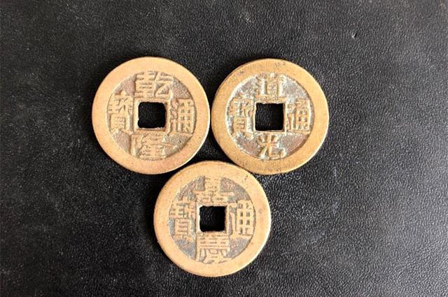 收藏:农村的老物件,古钱币,交流展示