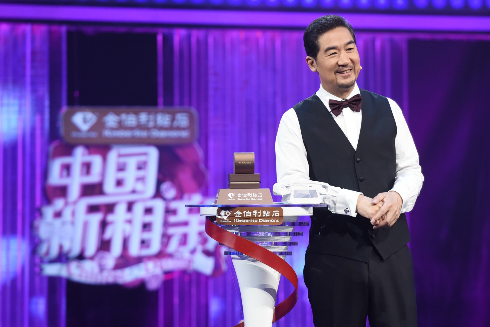 《中国新相亲》现实版“小燕子”来寻爱理工男不懂送礼现场求解答