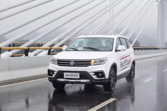 “四高”优势加持，全新景逸X5如何展现自信？