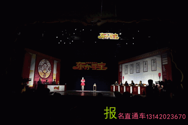 汉藏文化融合的历史见证——贲巴壶