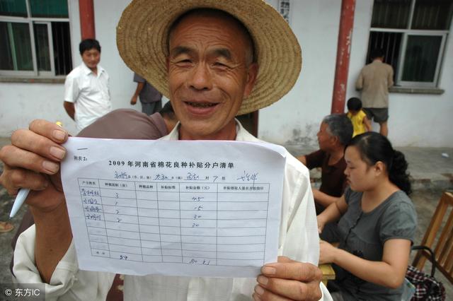 农村交社保每年交100元，交完十五年，以后领养老金能拿多少呢
