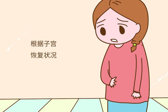 产后到底多久会来月经?喂奶期间来月经,还能继续哺乳吗?