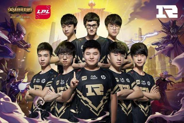 RNG解释参加《天天向上》原因,网友认可:是我