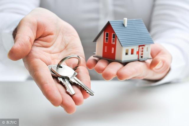 父母将名下房产转让给子女的三种途径及其优劣