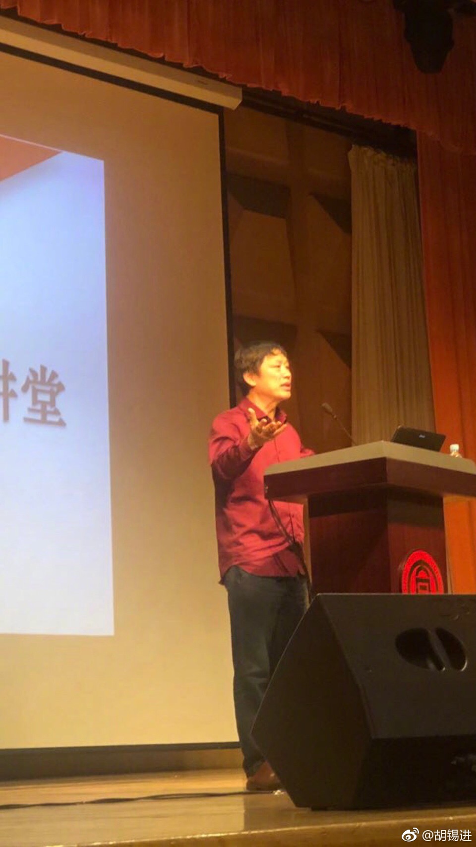 昨天,在了不起的上海708所