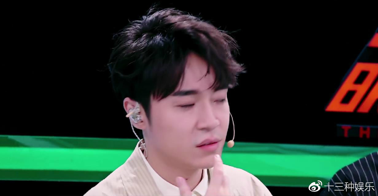 《明日之子》新赛制太坑爹,吴青峰连翻两个白