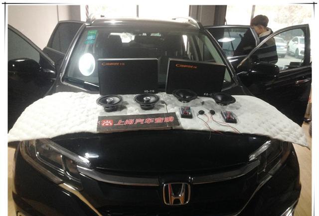 西安本田CRV最睿智的选择——汽车音响改装美国卡顿