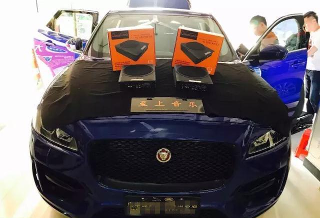 捷豹F-PACE音响改装两台超薄电磁炮 效果超赞