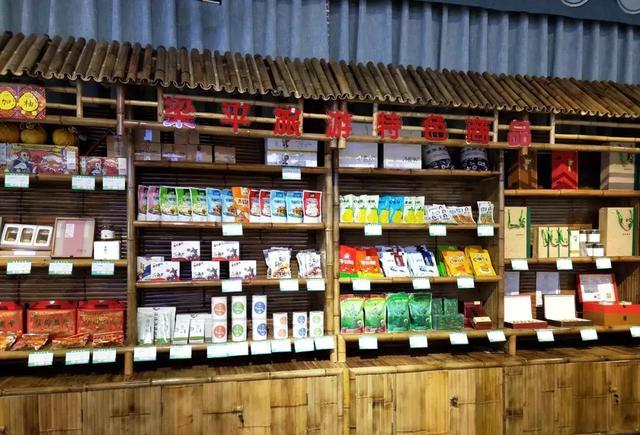 梁平旅游局升格了!还有高铁南站建旅游集散