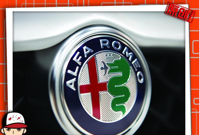 BBA再见了，我要嫁给罗密欧 Giulia