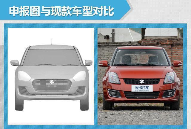 长安铃木雨燕将迎来全新换代