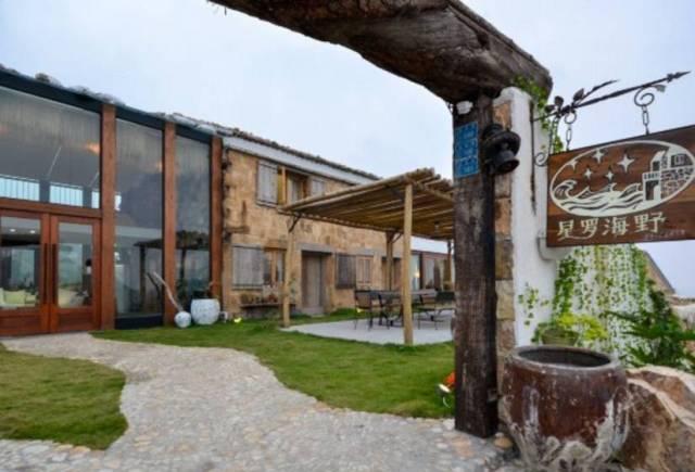 农家乐旅游开云体育- 开云体育官方网站- 开云体育APP 最新2025景点