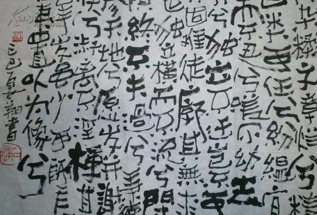 当代中国十大丑书排行榜,沃兴华屈居季军,承受能力差的慎入